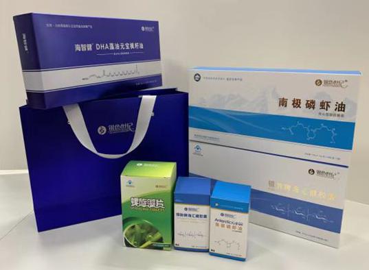 和乐包装盒定制